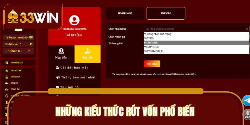 Giao dịch thông qua nhiều kiểu thức